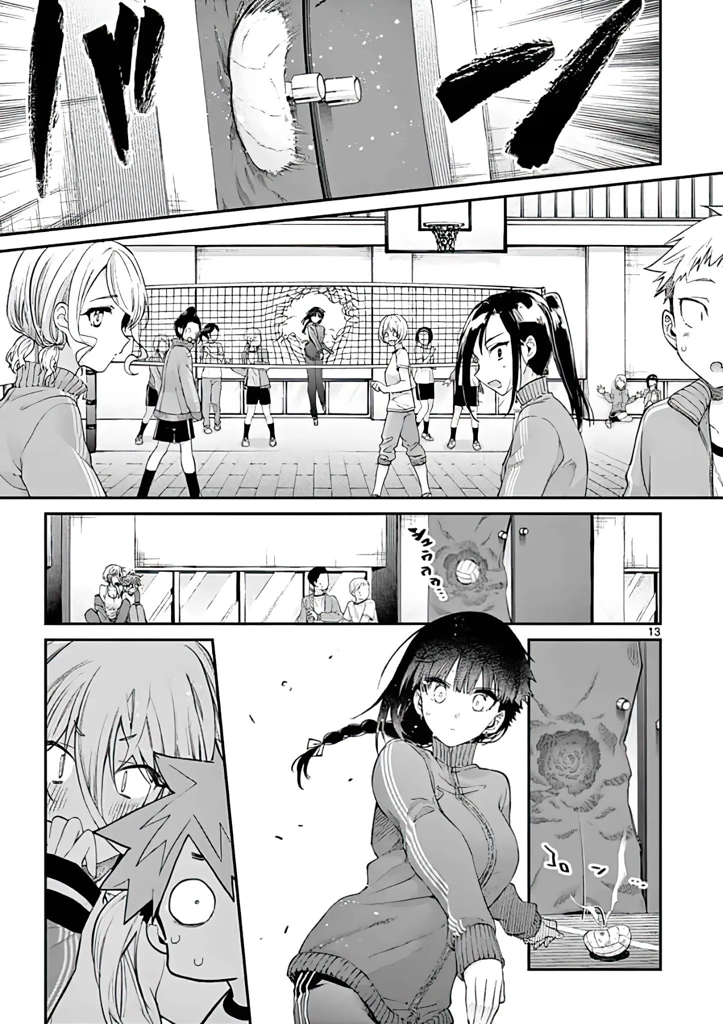 Kimi wa Meido-sama chapter 15 page 13