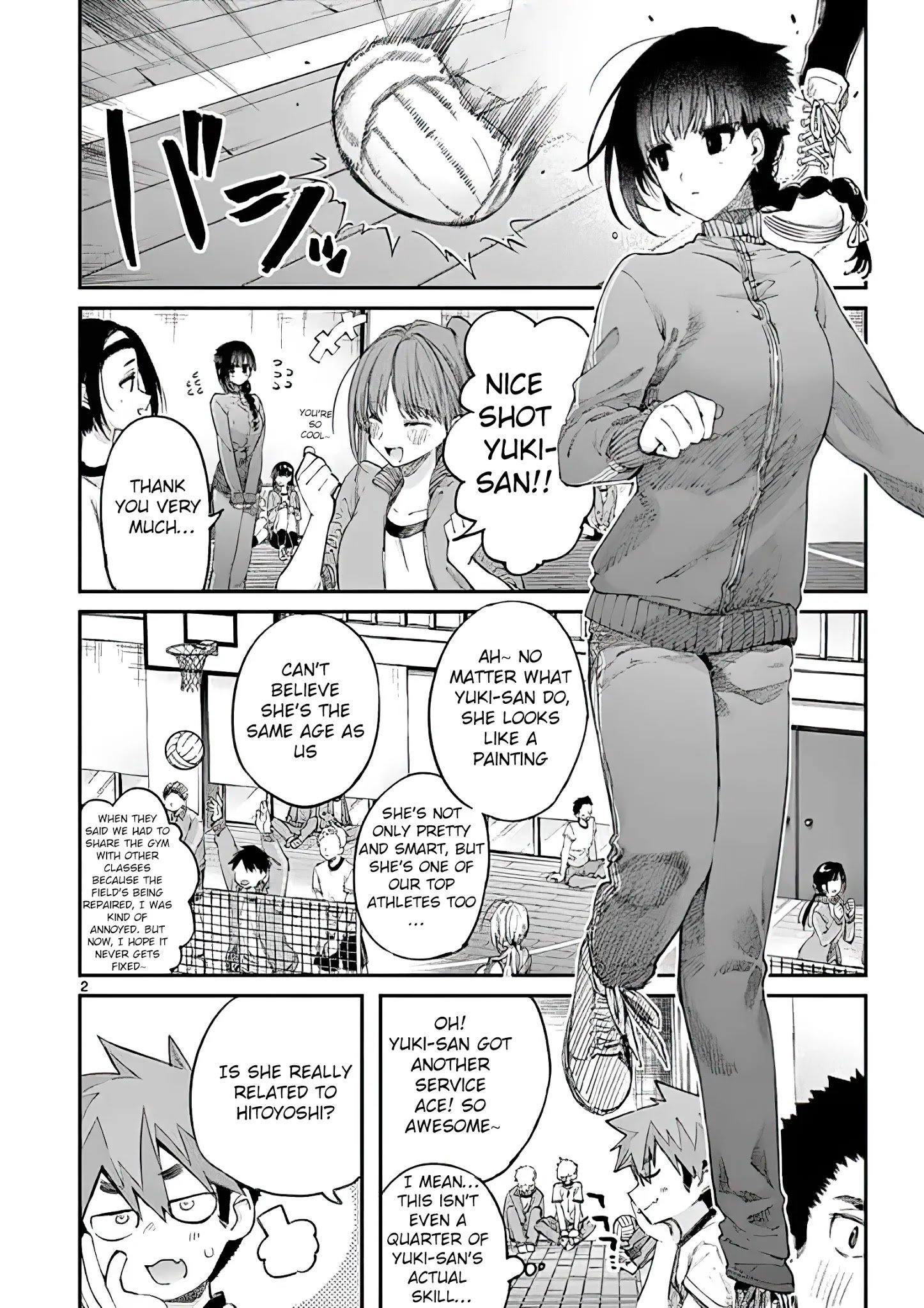 Kimi wa Meido-sama chapter 15 page 2