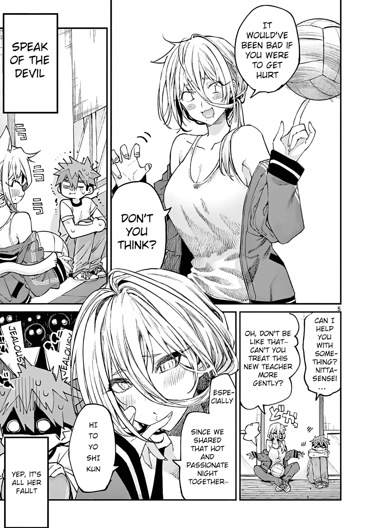 Kimi wa Meido-sama chapter 15 page 5