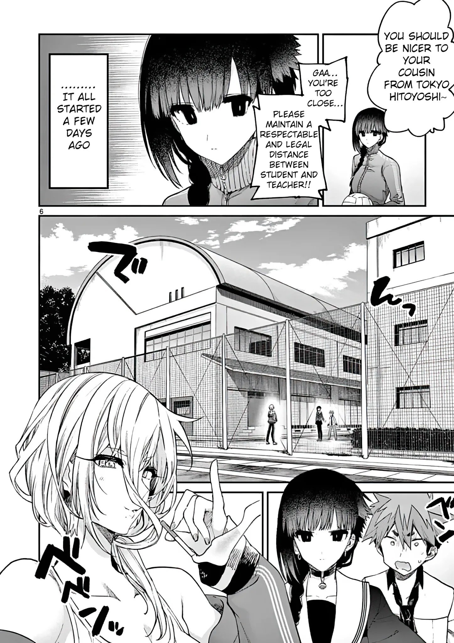 Kimi wa Meido-sama chapter 15 page 6
