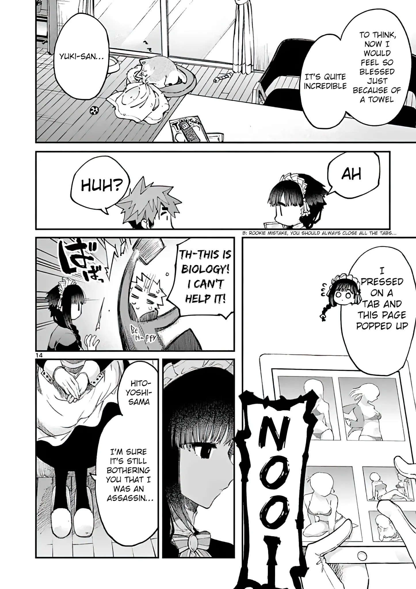 Kimi wa Meido-sama chapter 16 page 14