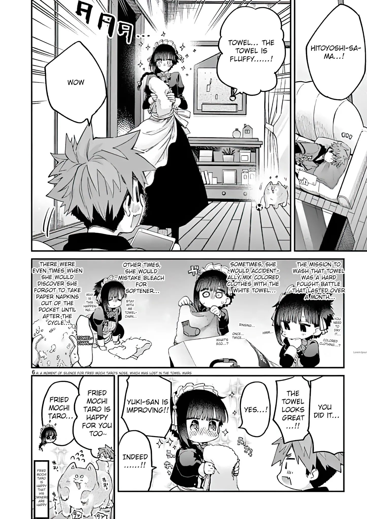 Kimi wa Meido-sama chapter 16 page 6