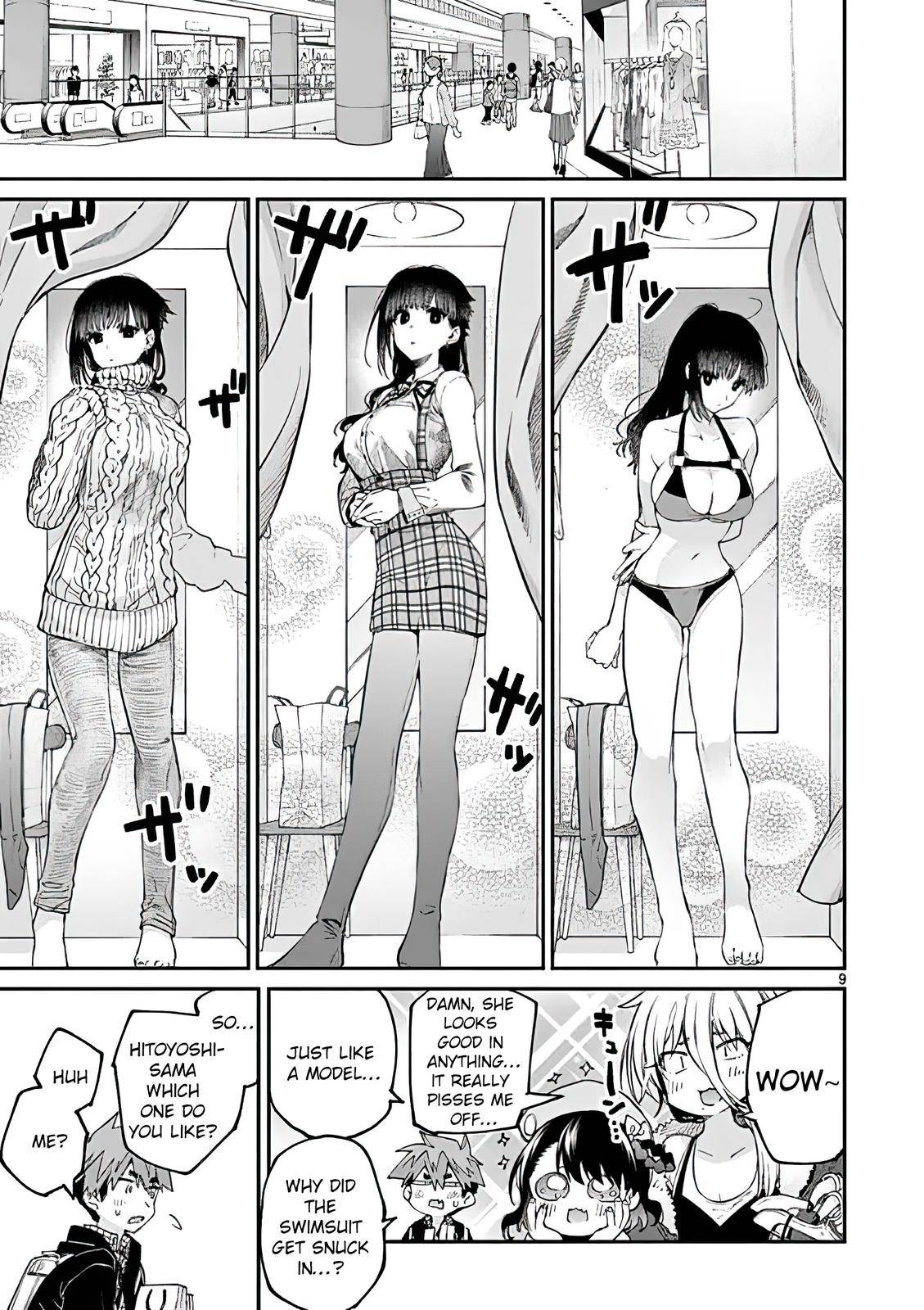 Kimi wa Meido-sama chapter 17 page 9