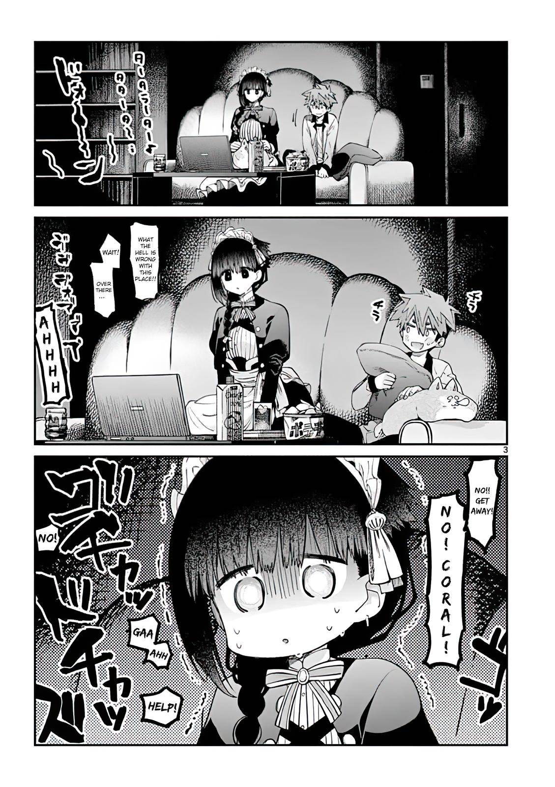 Kimi wa Meido-sama chapter 18 page 3