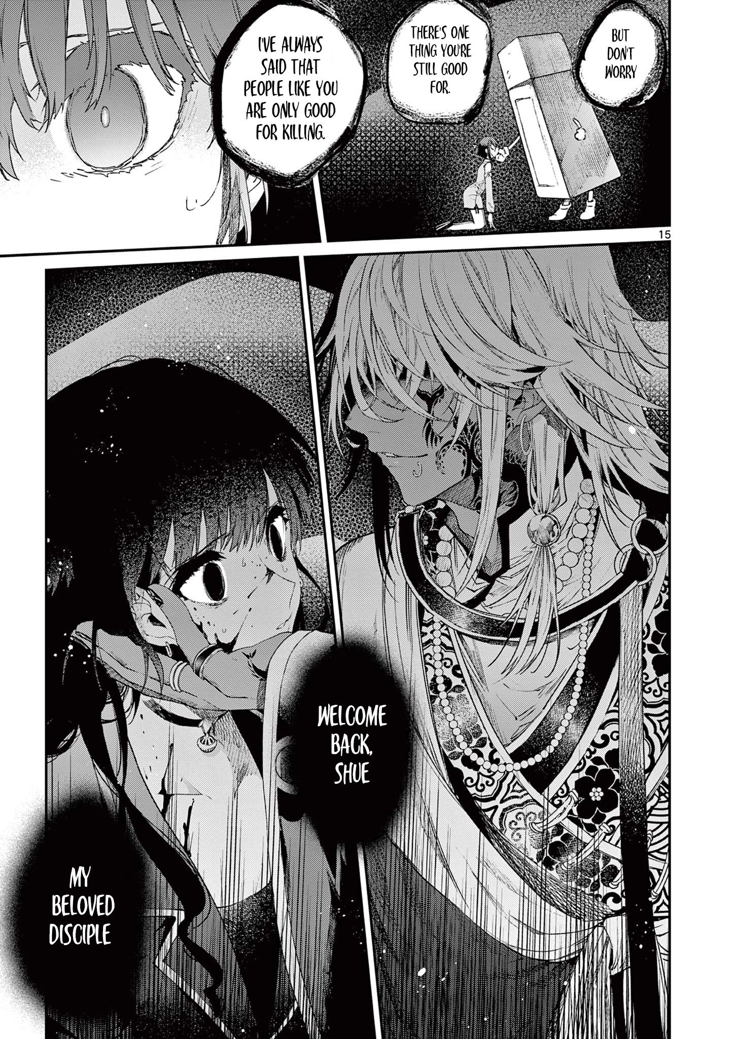 Kimi wa Meido-sama chapter 20 page 16