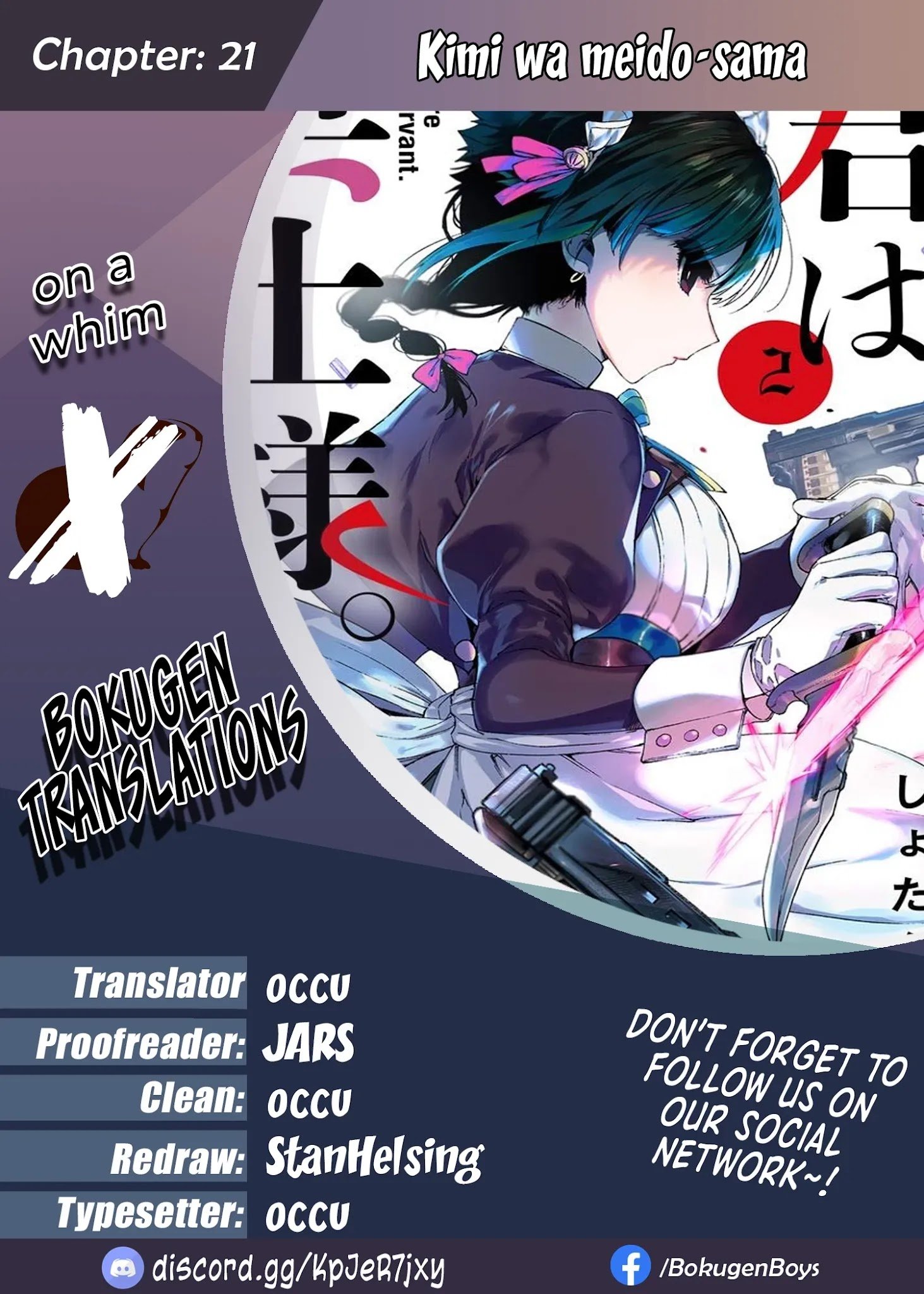 Kimi wa Meido-sama chapter 21 page 1