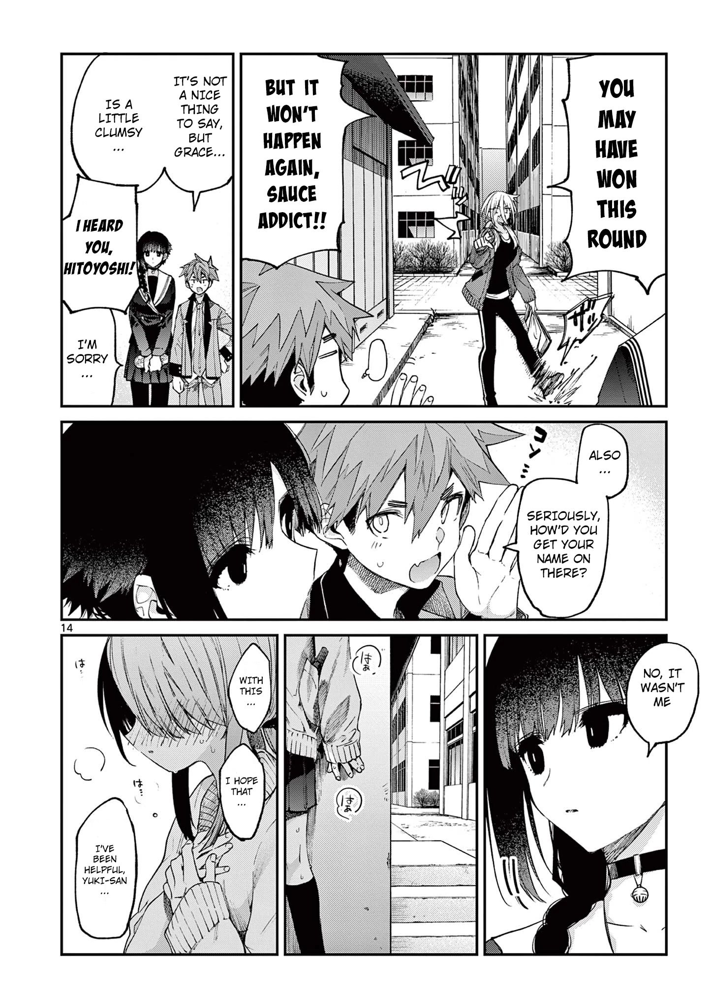 Kimi wa Meido-sama chapter 21 page 15