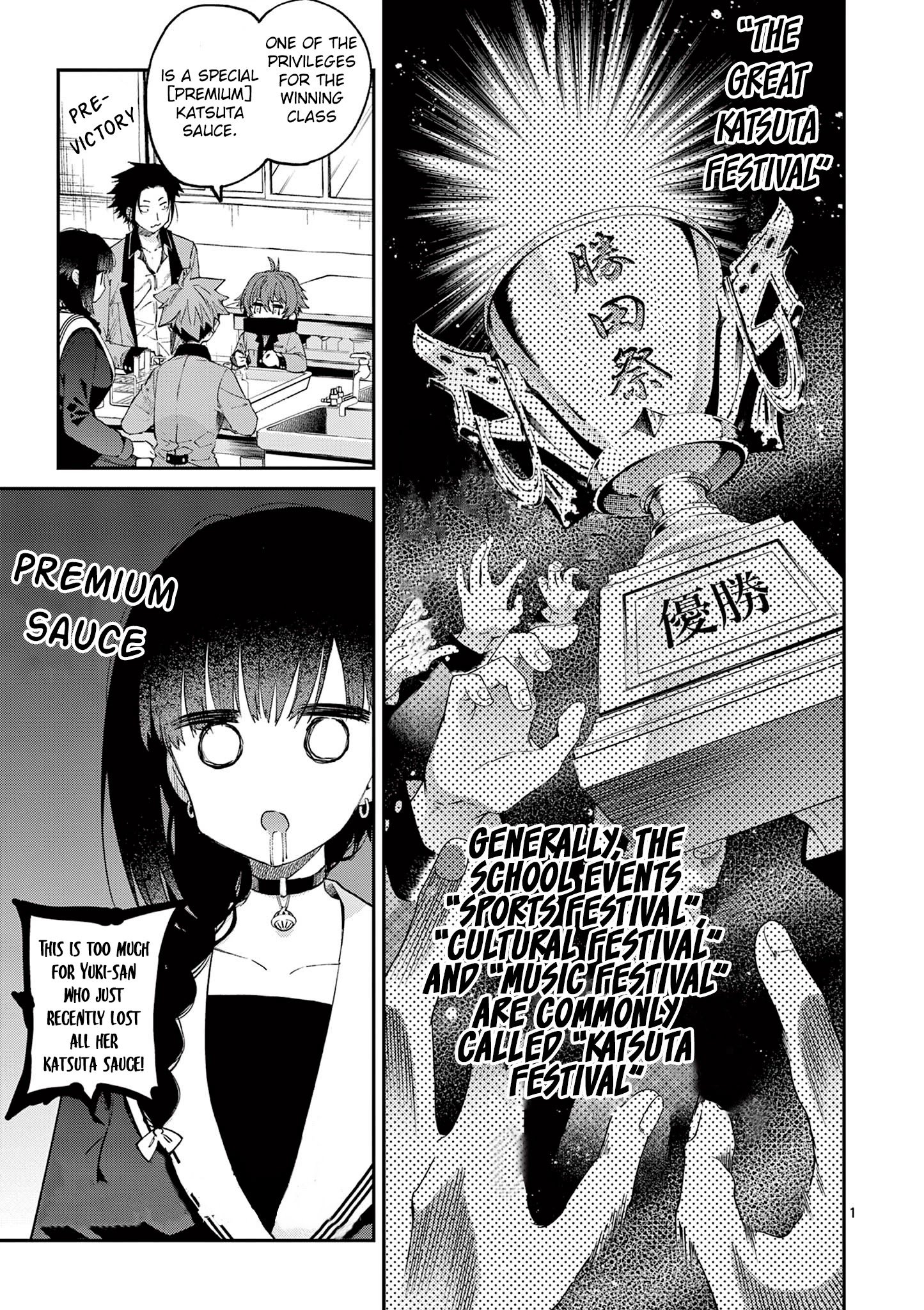 Kimi wa Meido-sama chapter 21 page 2