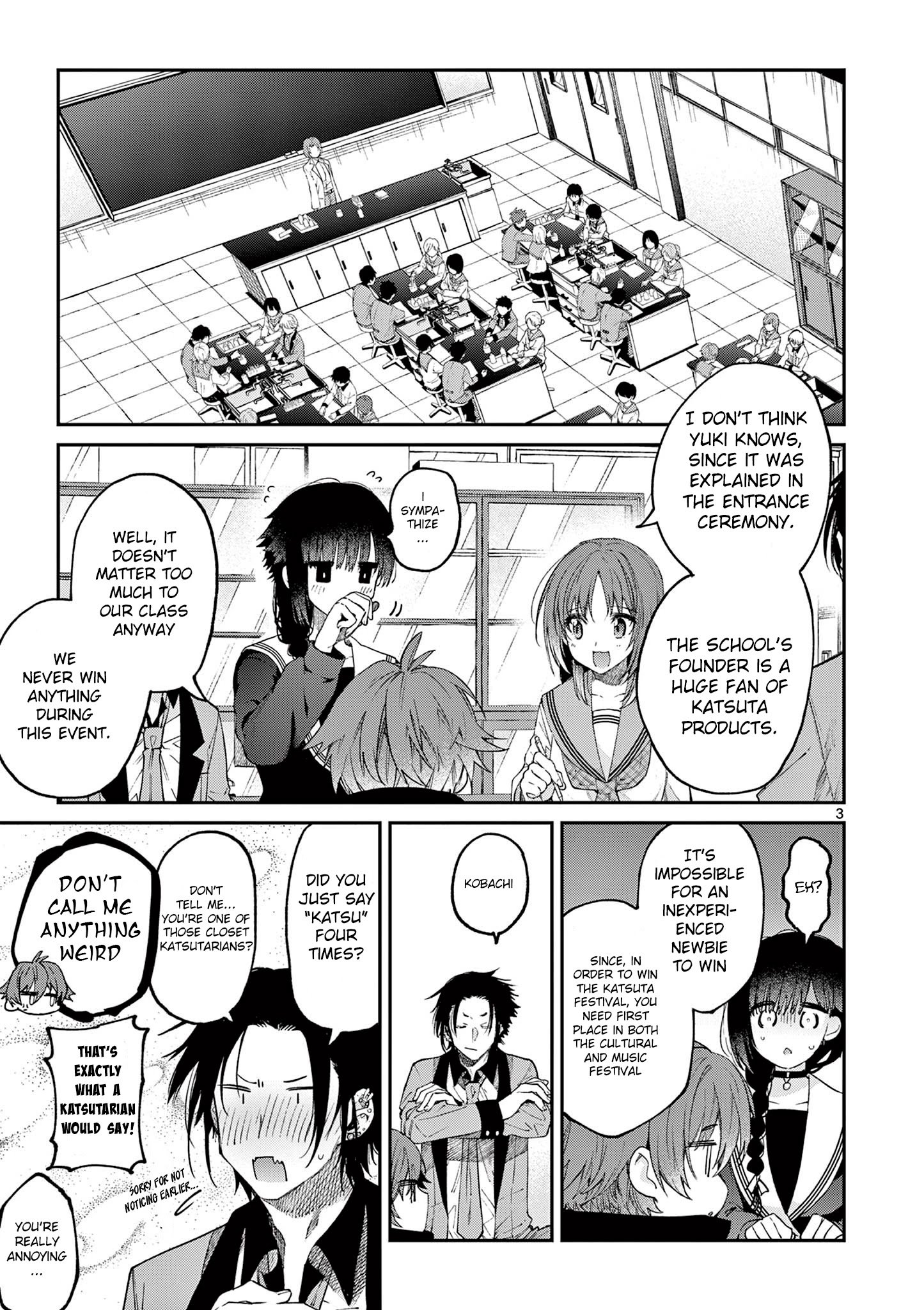 Kimi wa Meido-sama chapter 21 page 4