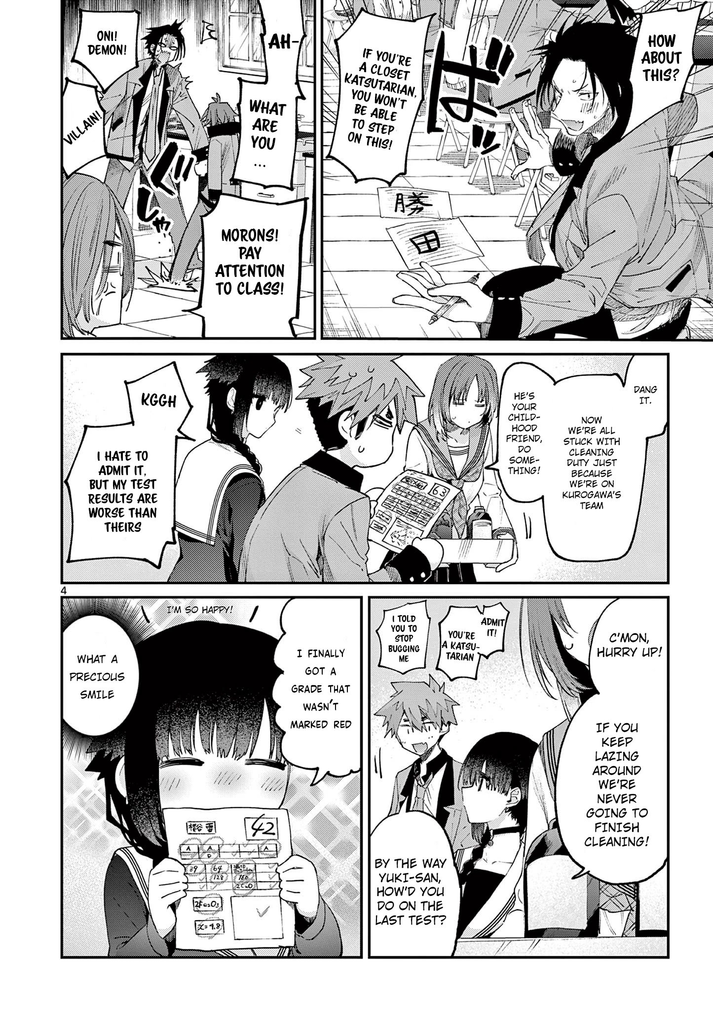 Kimi wa Meido-sama chapter 21 page 5