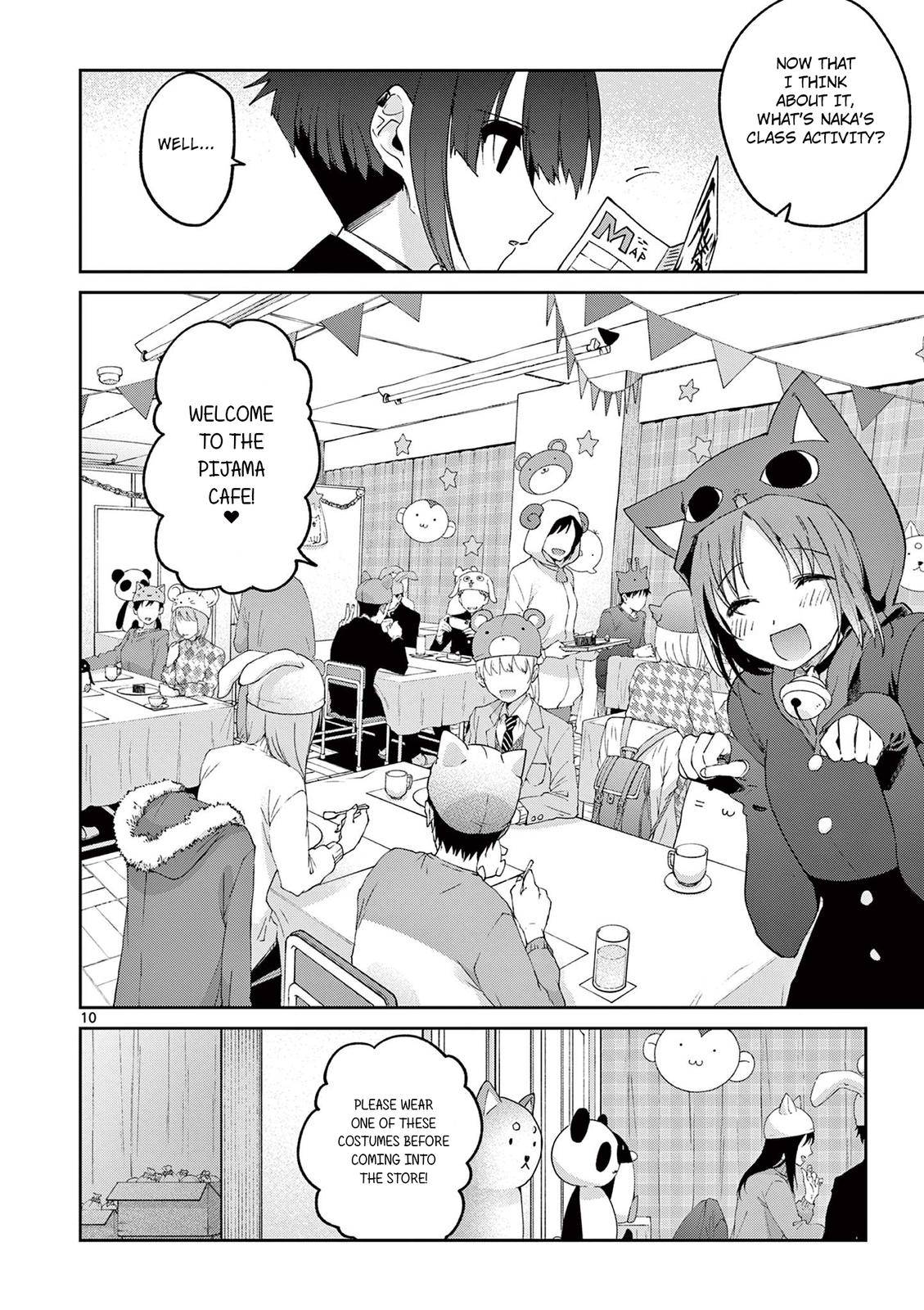Kimi wa Meido-sama chapter 22 page 11