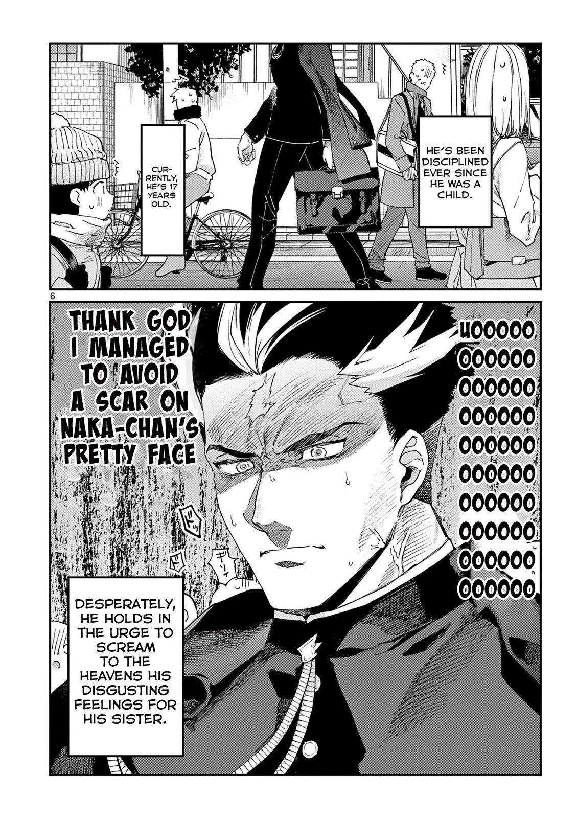 Kimi wa Meido-sama chapter 22 page 7