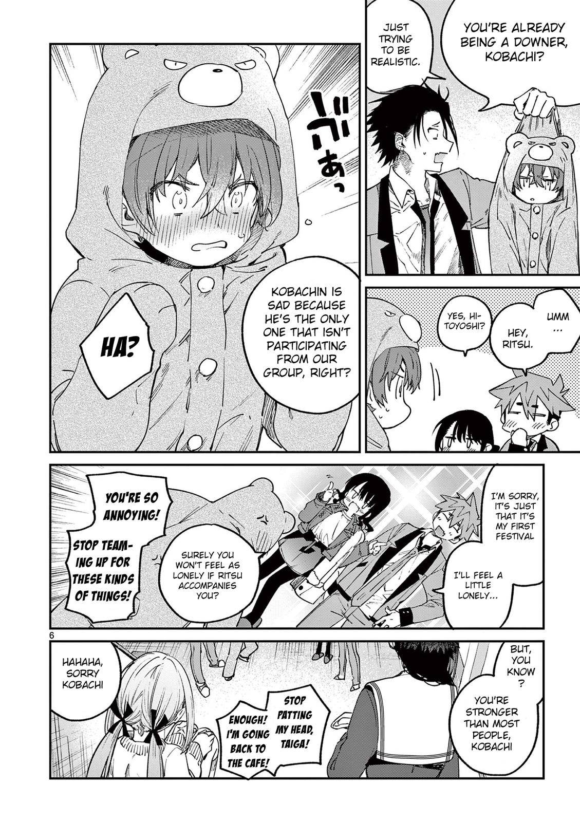 Kimi wa Meido-sama chapter 23 page 7