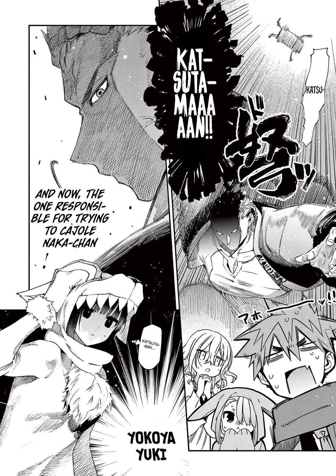 Kimi wa Meido-sama chapter 24 page 13