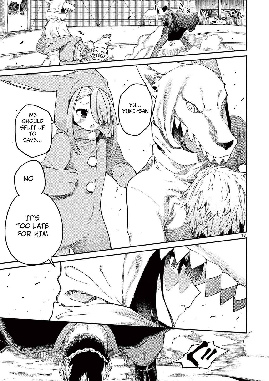 Kimi wa Meido-sama chapter 24 page 14