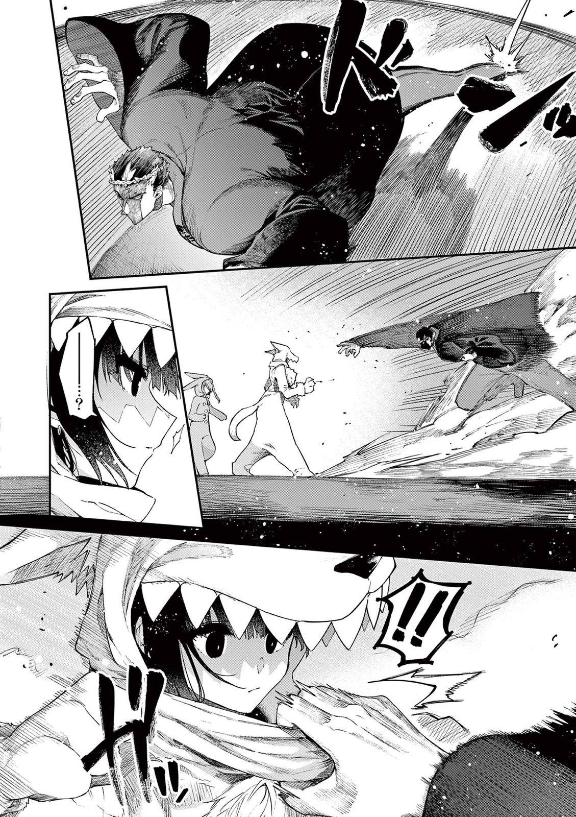 Kimi wa Meido-sama chapter 24 page 15