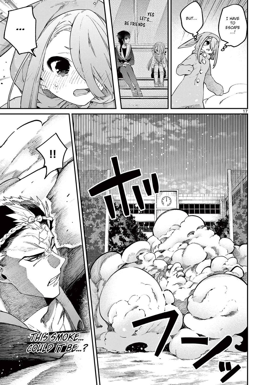 Kimi wa Meido-sama chapter 24 page 18