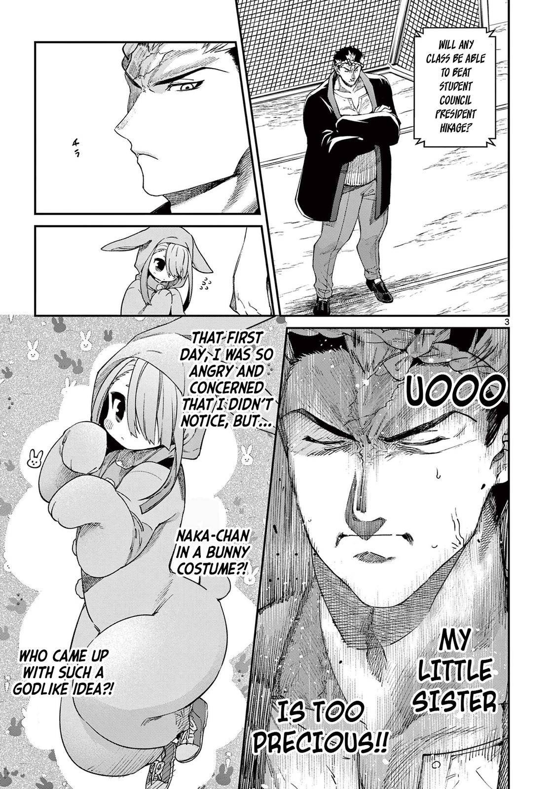 Kimi wa Meido-sama chapter 24 page 4