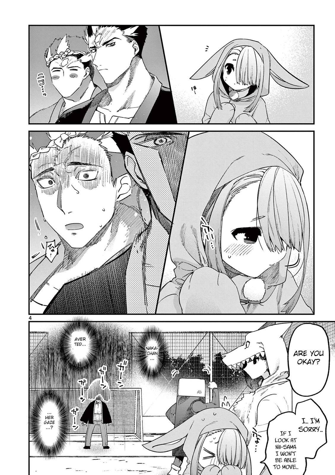 Kimi wa Meido-sama chapter 24 page 5