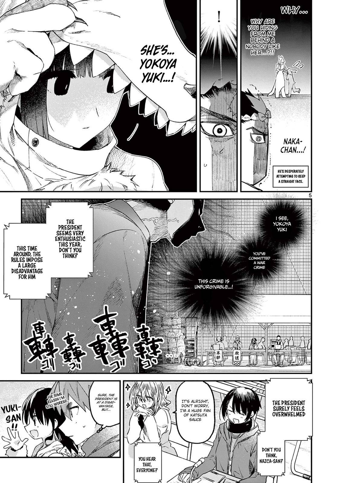 Kimi wa Meido-sama chapter 24 page 6