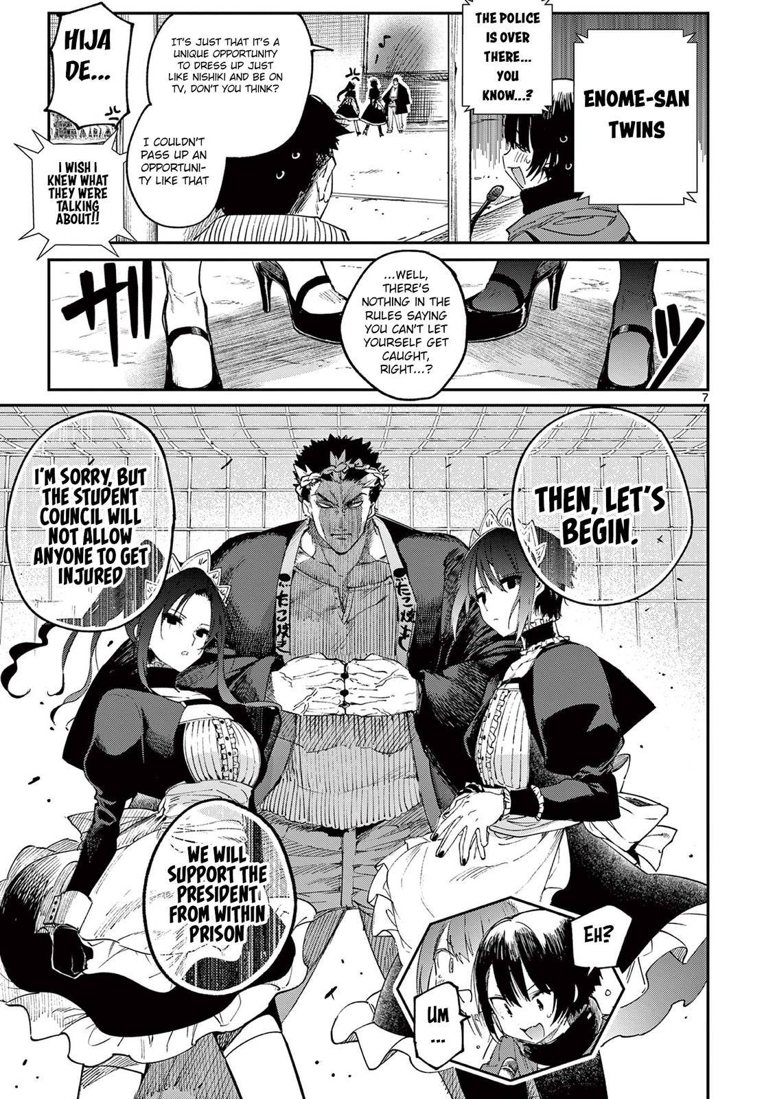 Kimi wa Meido-sama chapter 24 page 8