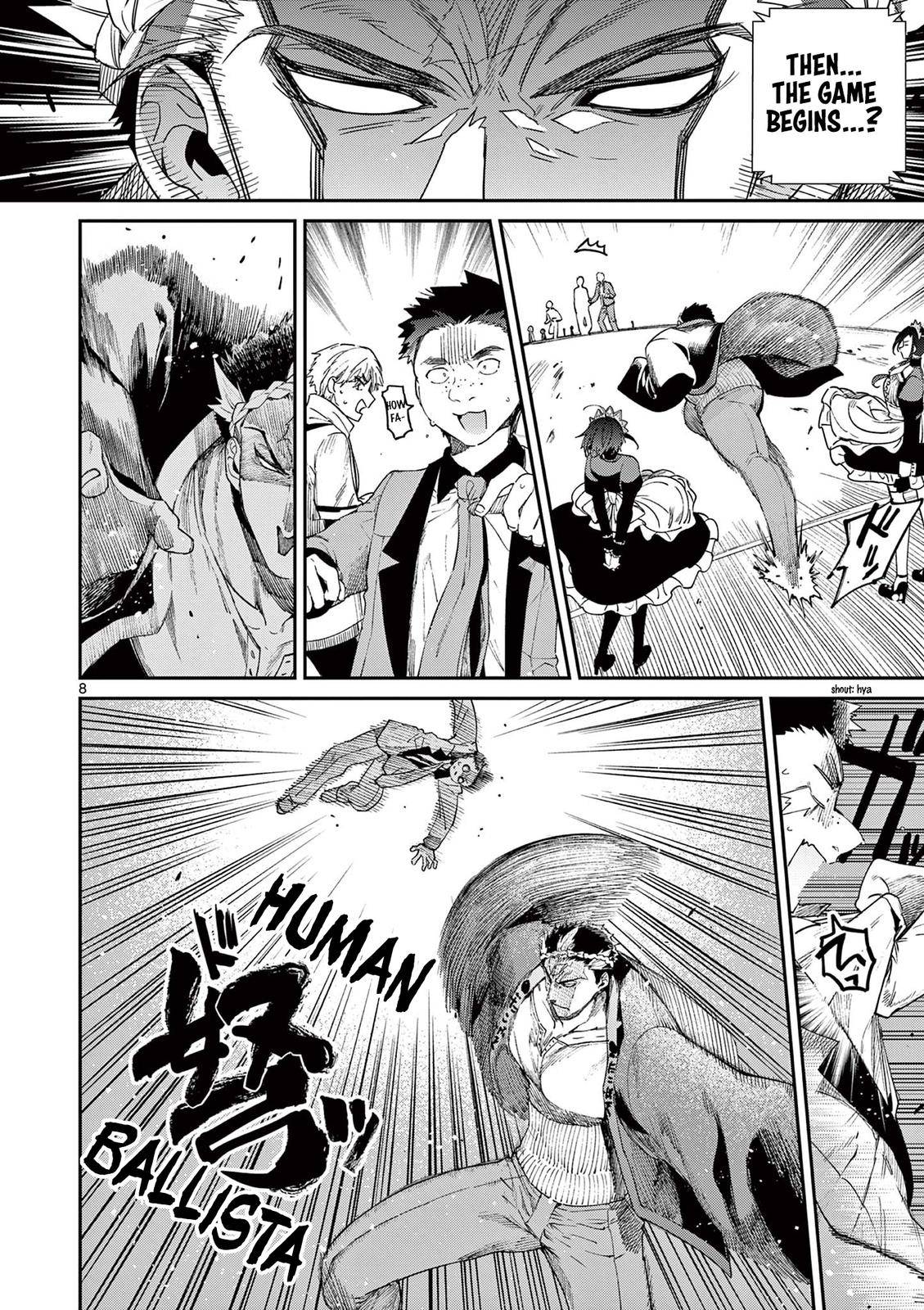 Kimi wa Meido-sama chapter 24 page 9