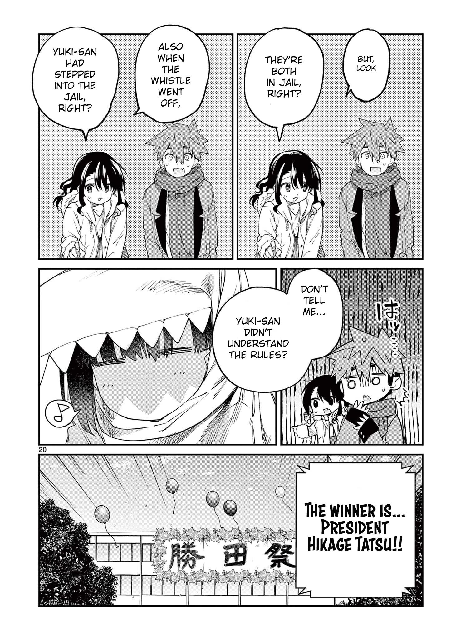 Kimi wa Meido-sama chapter 25 page 21