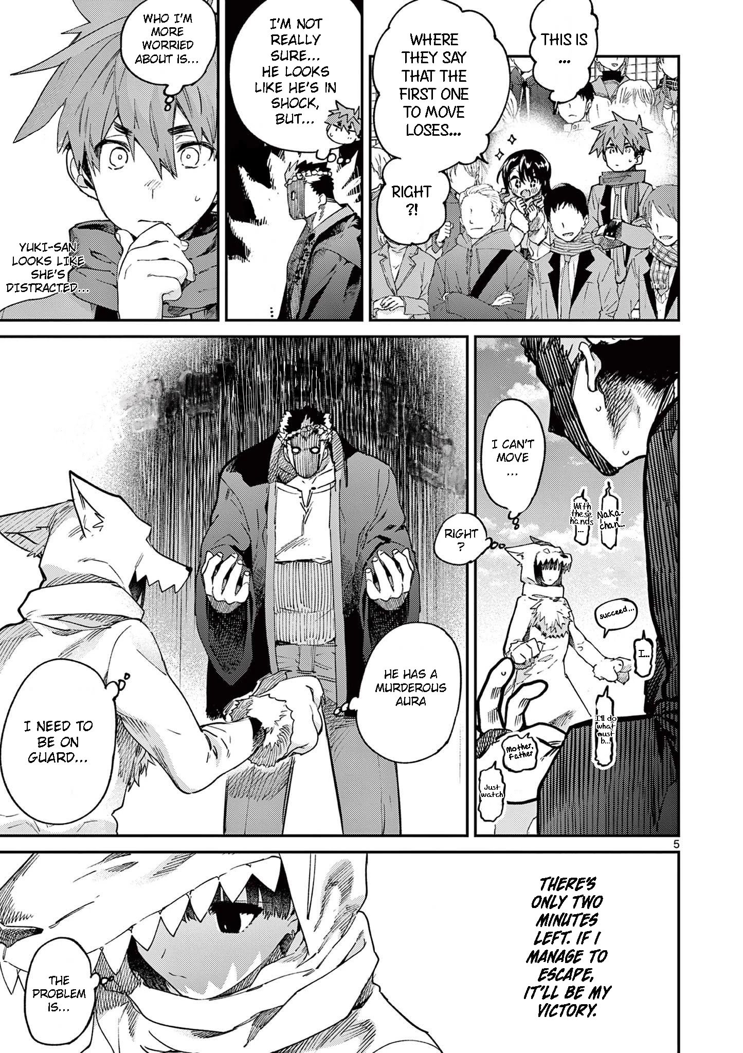 Kimi wa Meido-sama chapter 25 page 6