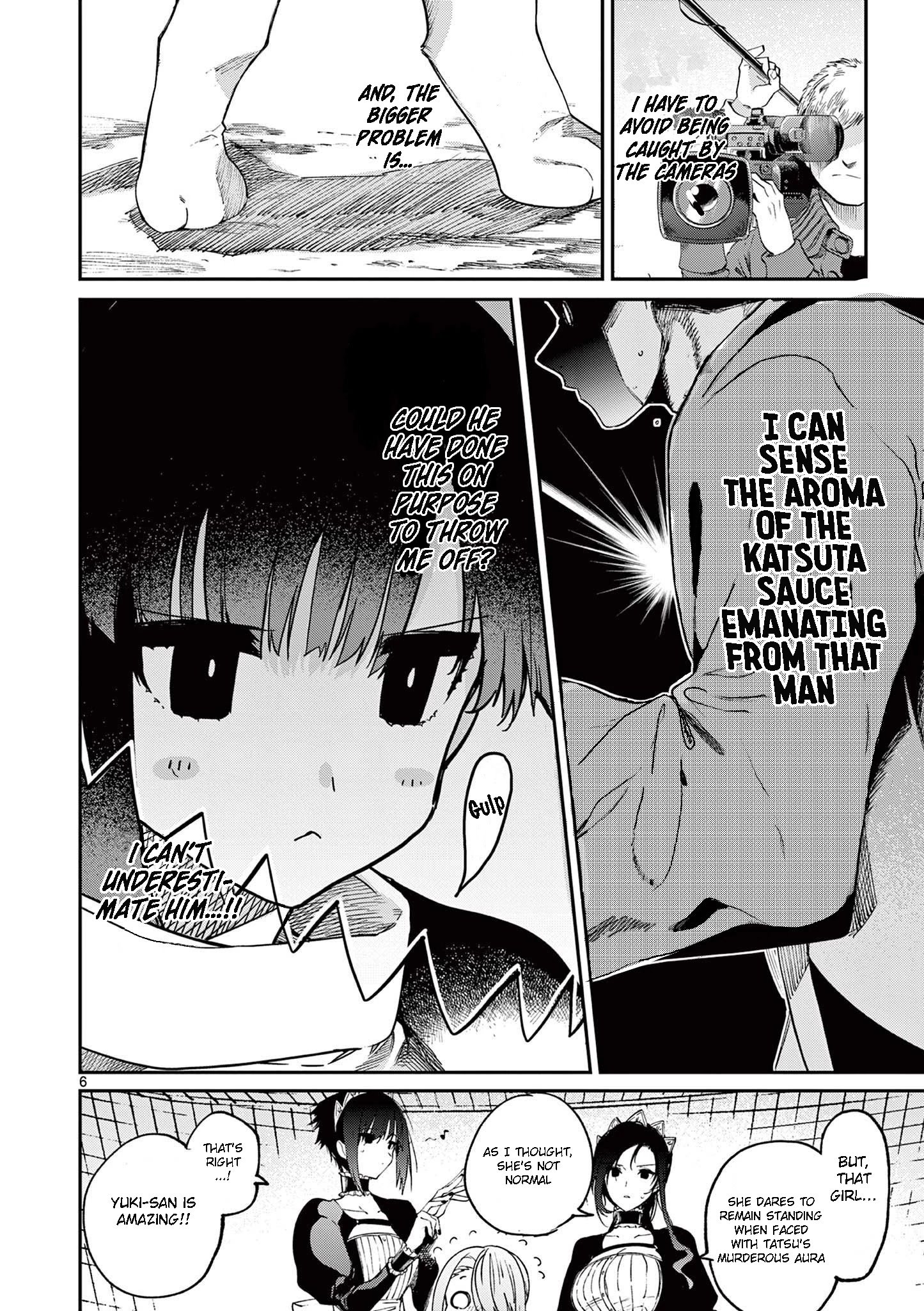 Kimi wa Meido-sama chapter 25 page 7