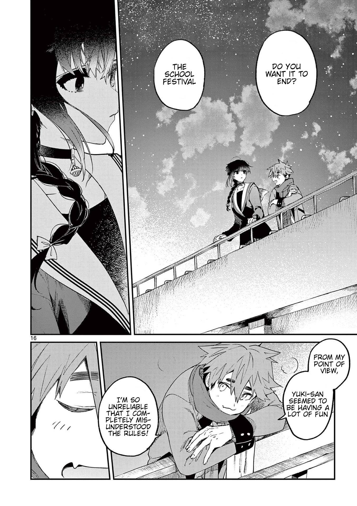 Kimi wa Meido-sama chapter 26 page 16