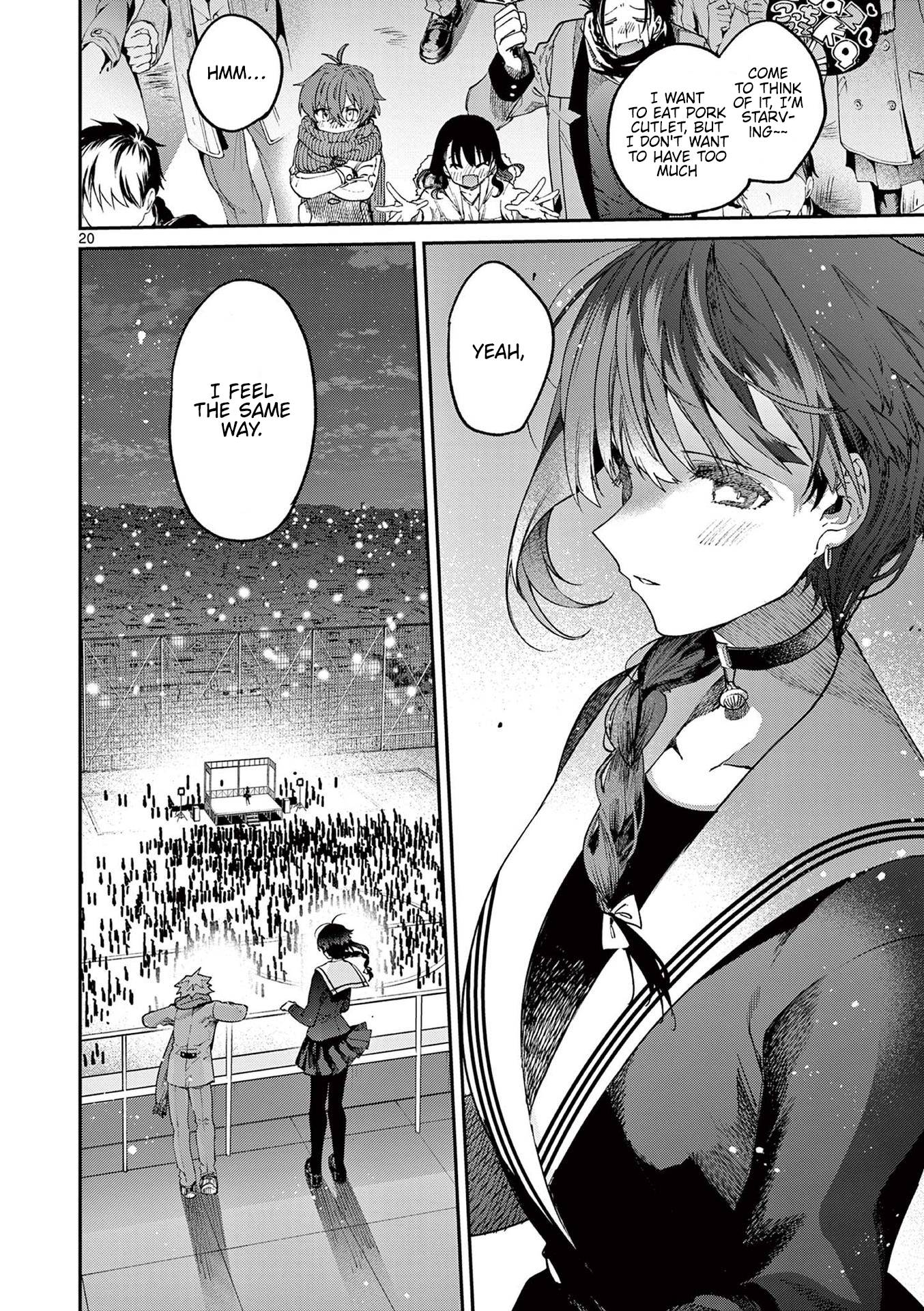 Kimi wa Meido-sama chapter 26 page 20