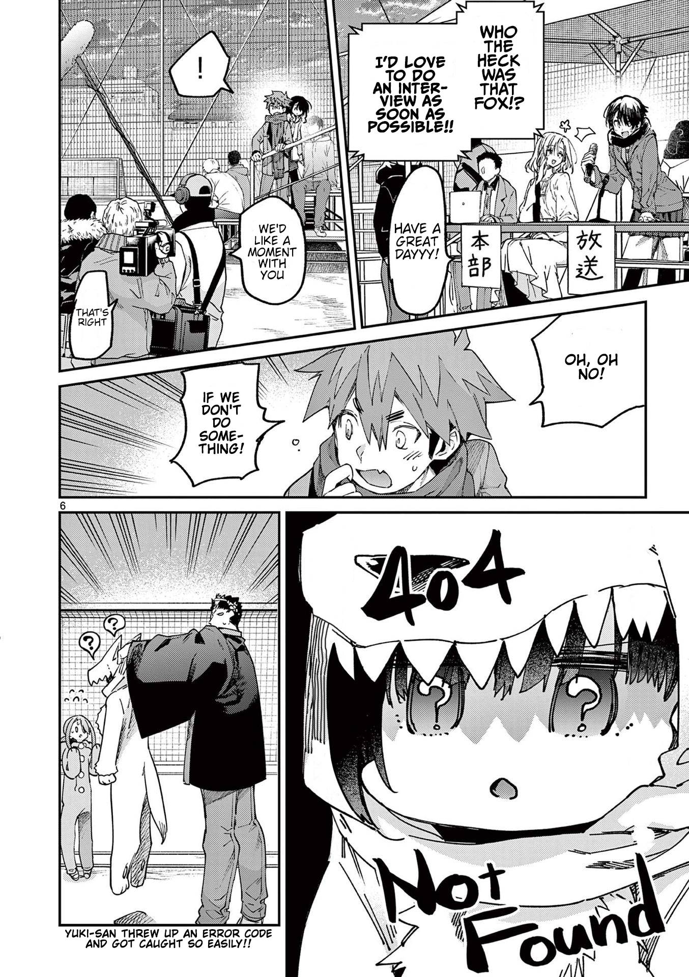 Kimi wa Meido-sama chapter 26 page 6