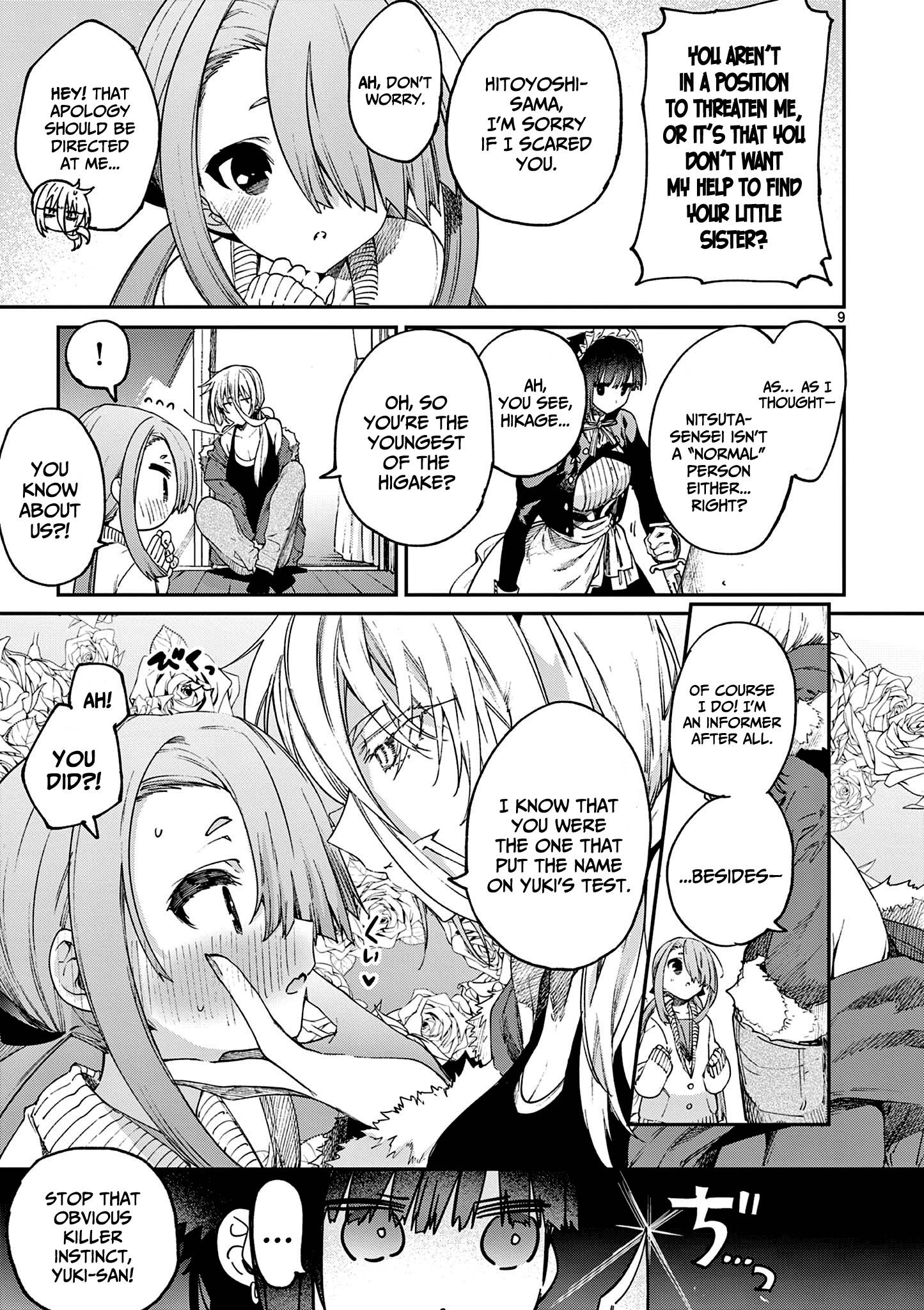 Kimi wa Meido-sama chapter 27 page 10