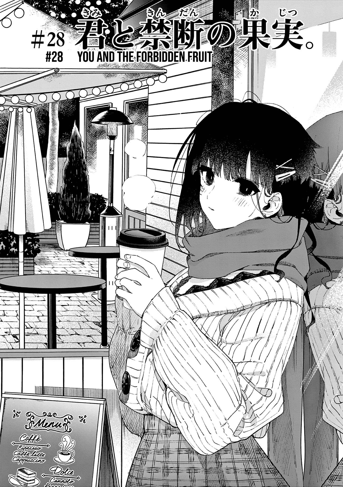 Kimi wa Meido-sama chapter 28 page 3