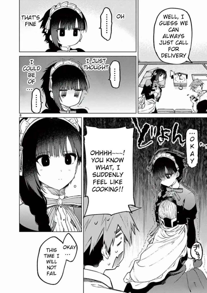 Kimi wa Meido-sama chapter 3 page 8