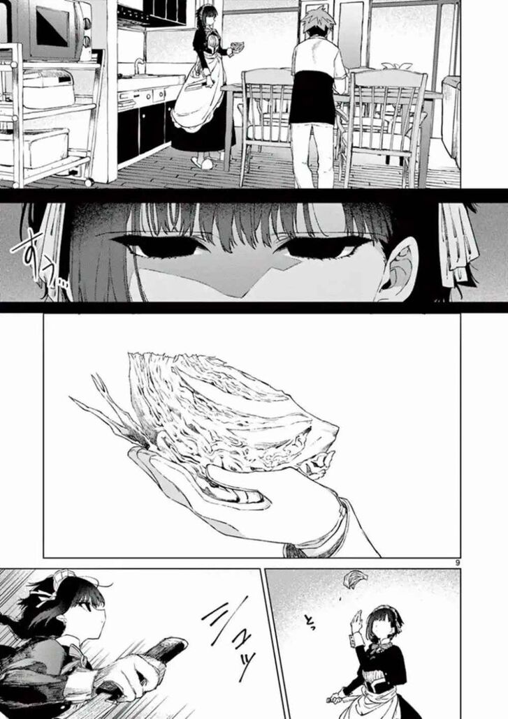 Kimi wa Meido-sama chapter 3 page 9