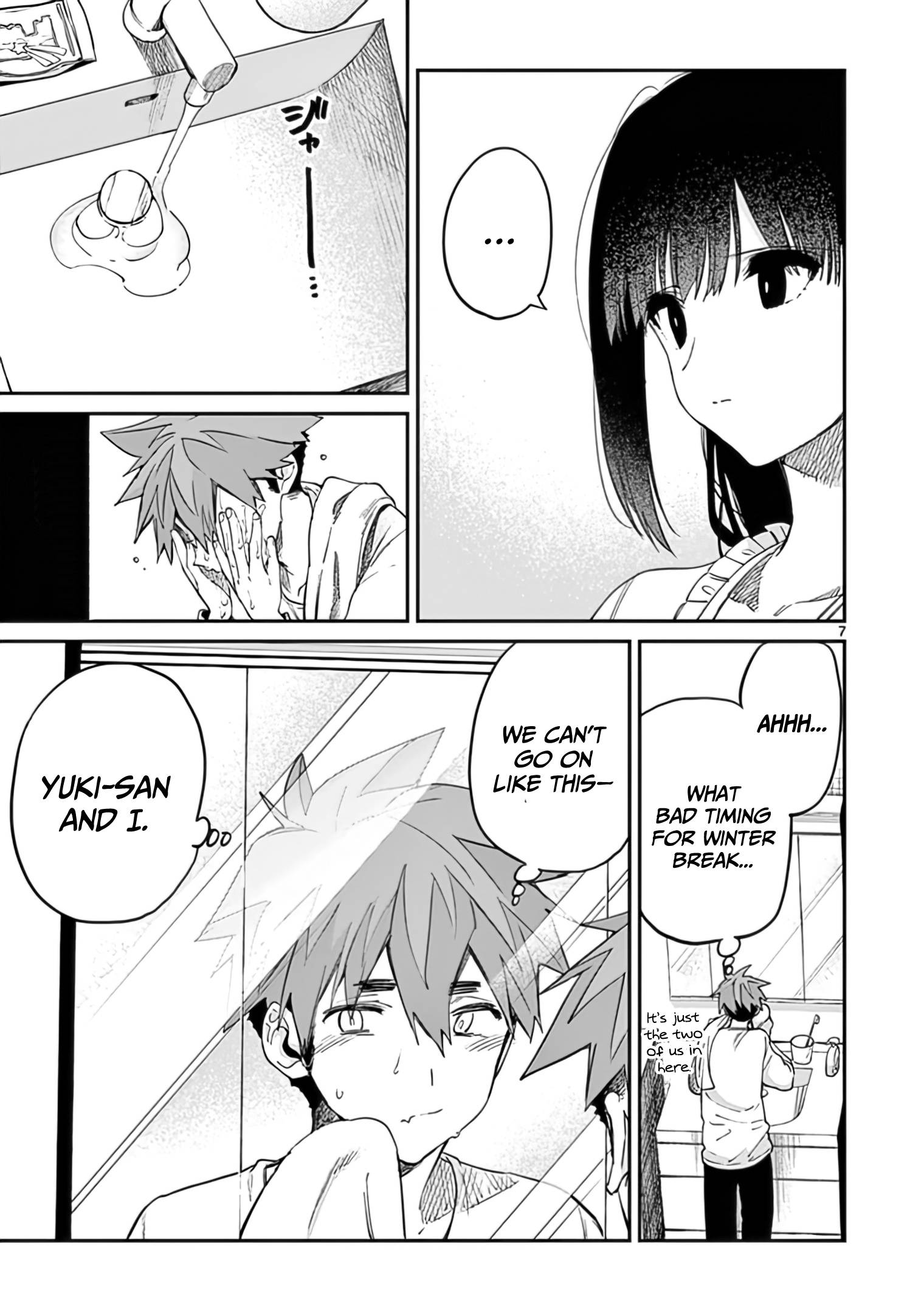 Kimi wa Meido-sama chapter 30 page 8