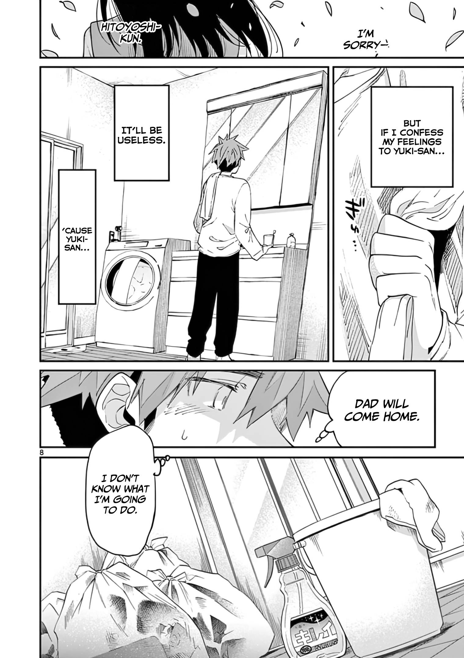 Kimi wa Meido-sama chapter 30 page 9