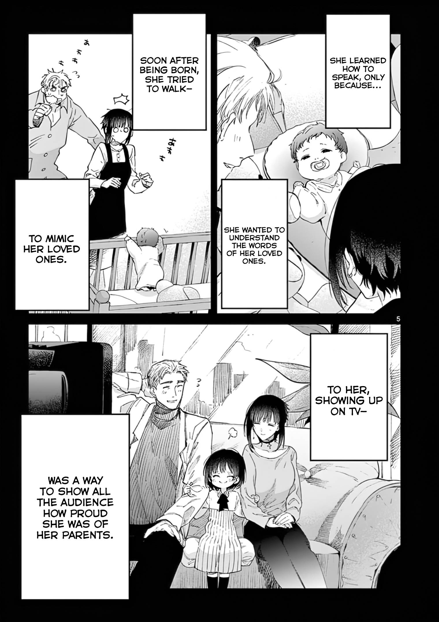 Kimi wa Meido-sama chapter 31 page 6