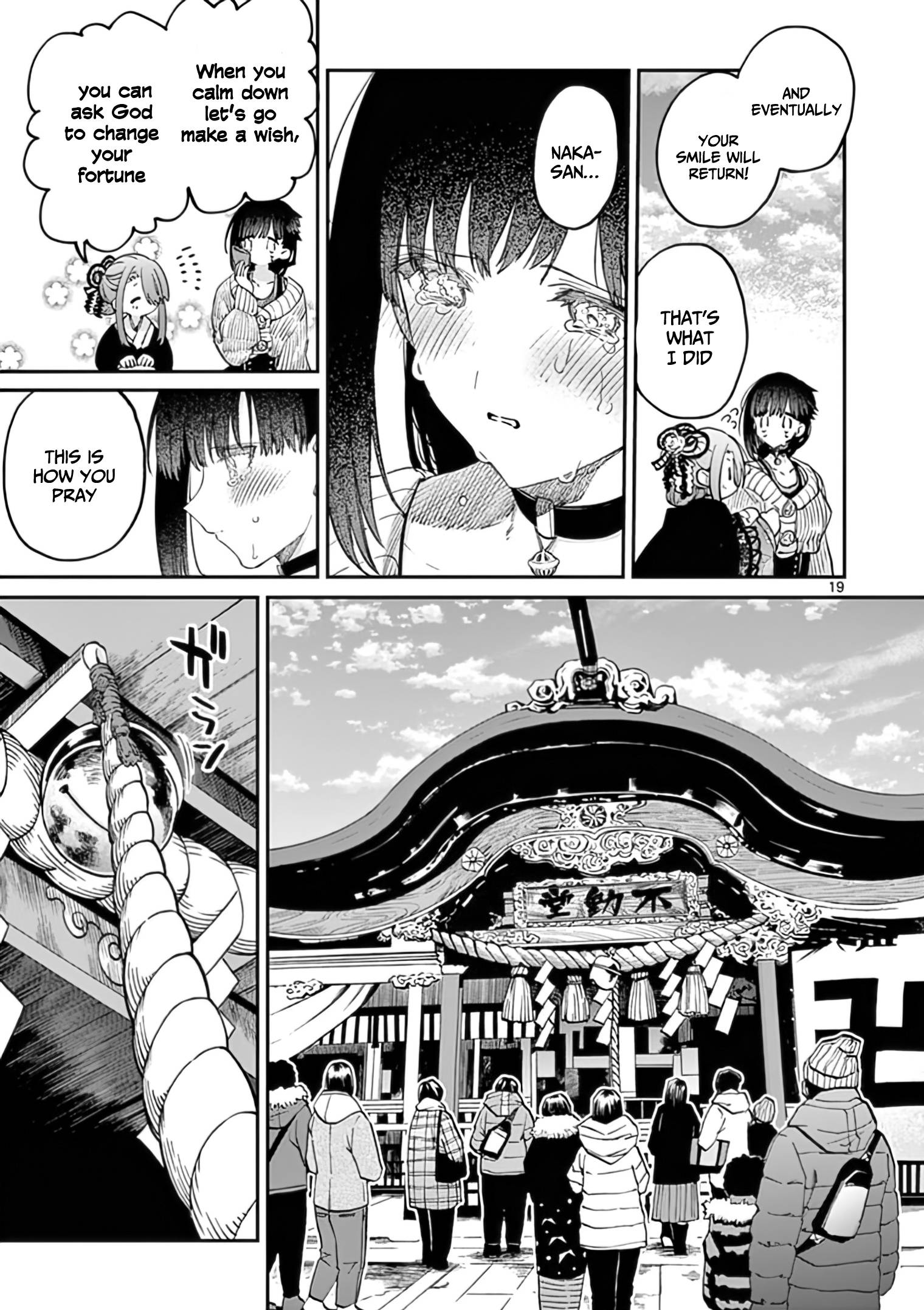 Kimi wa Meido-sama chapter 32 page 20