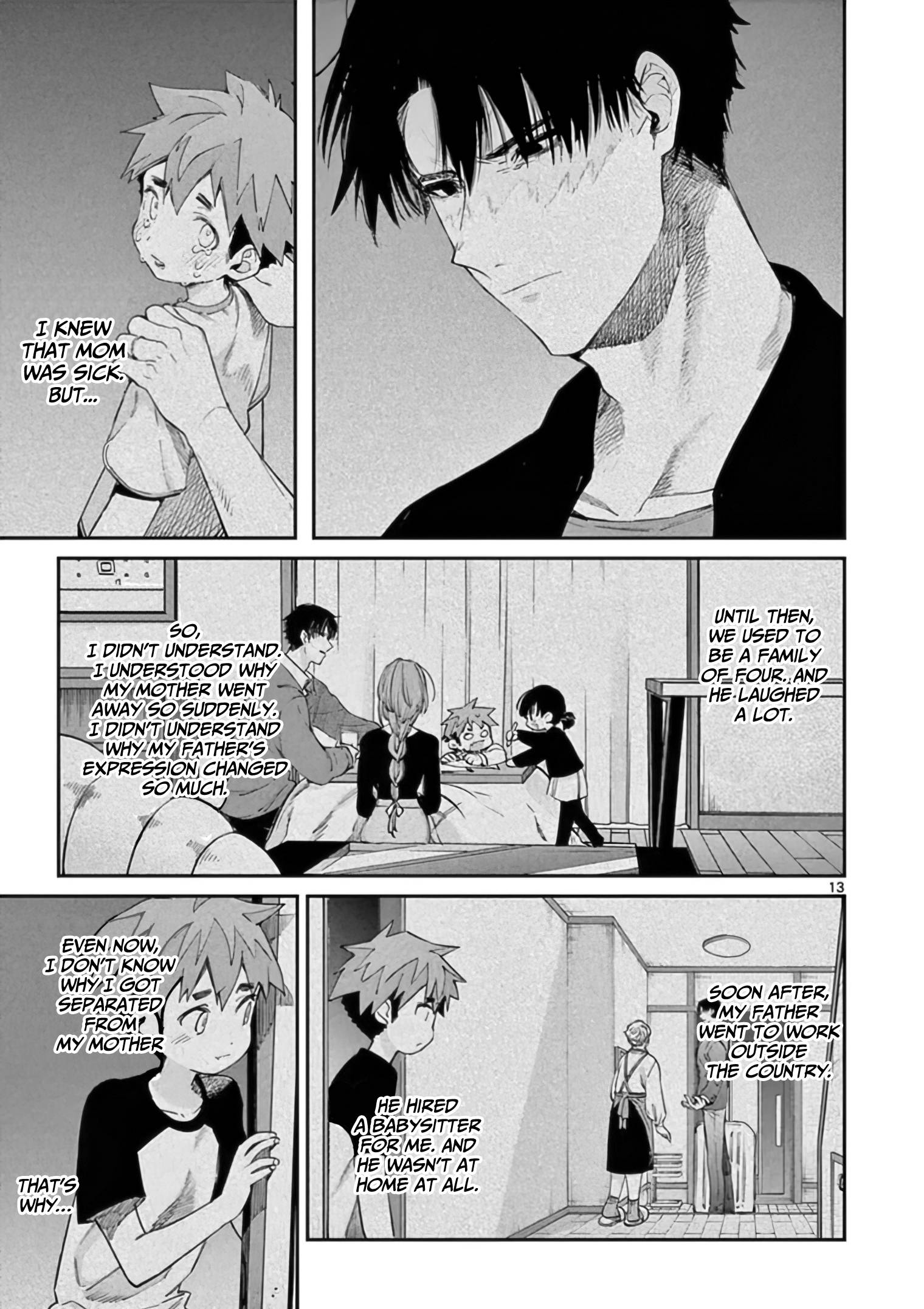 Kimi wa Meido-sama chapter 33 page 14