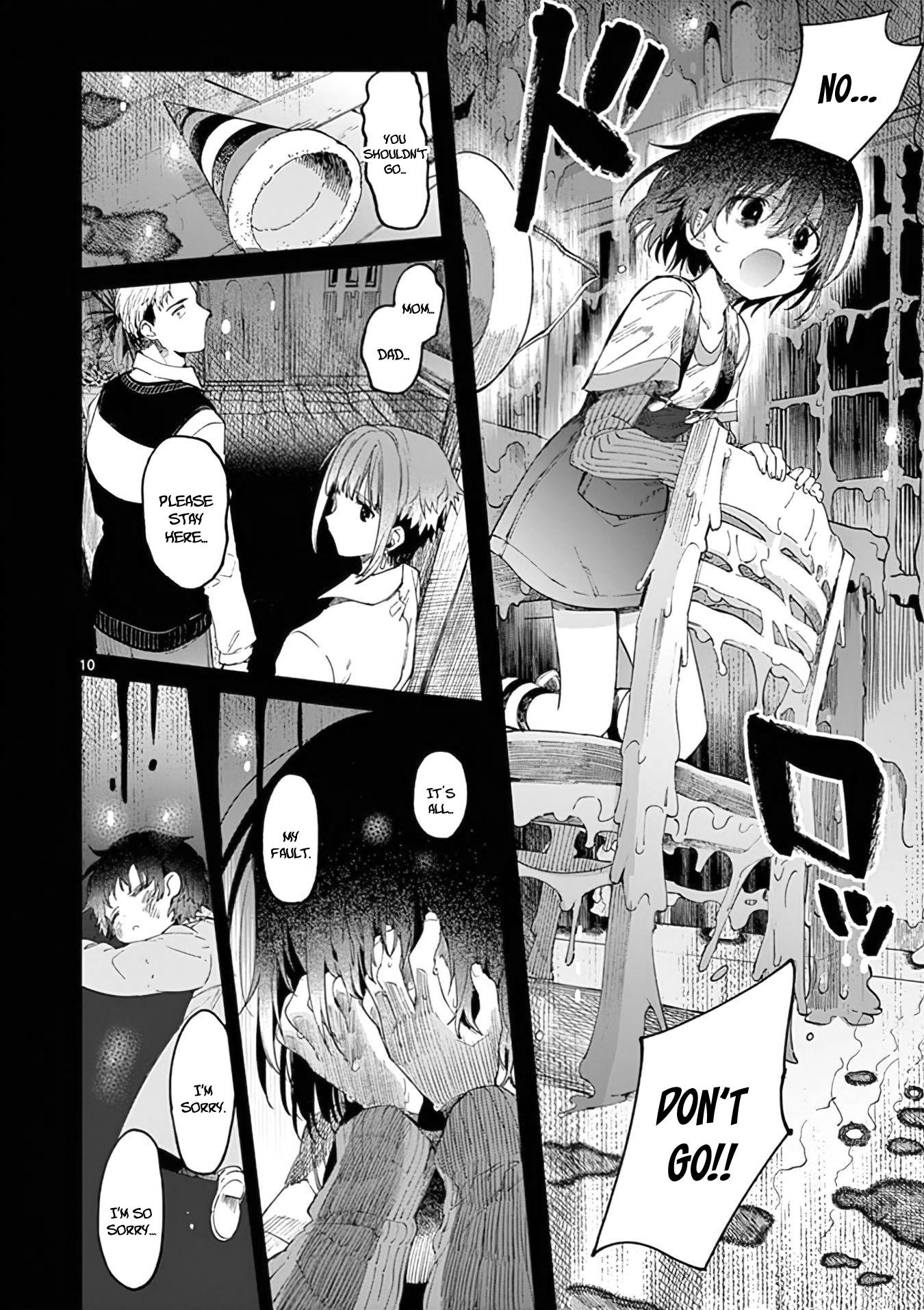 Kimi wa Meido-sama chapter 34.5 page 11