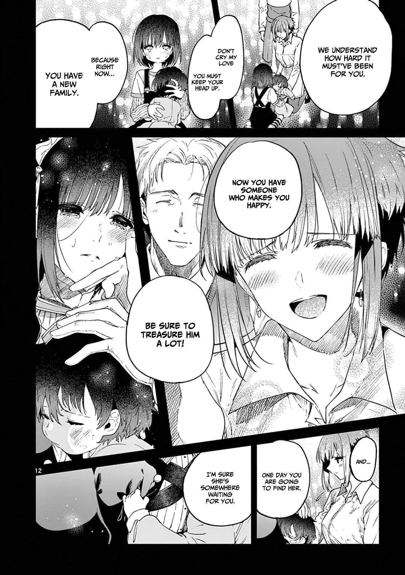 Kimi wa Meido-sama chapter 34.5 page 13