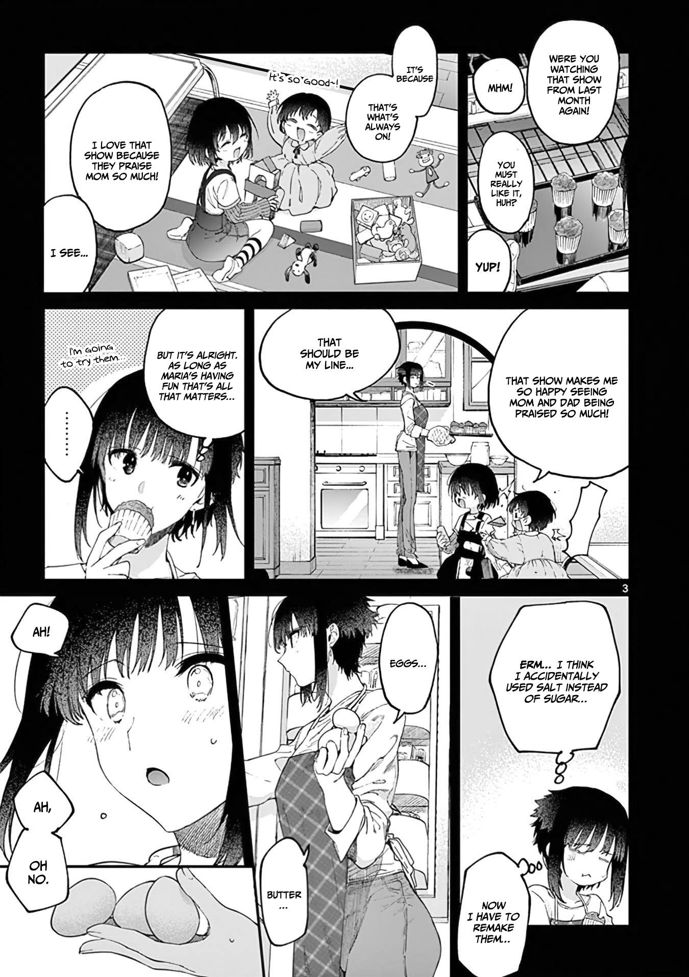 Kimi wa Meido-sama chapter 34.5 page 4