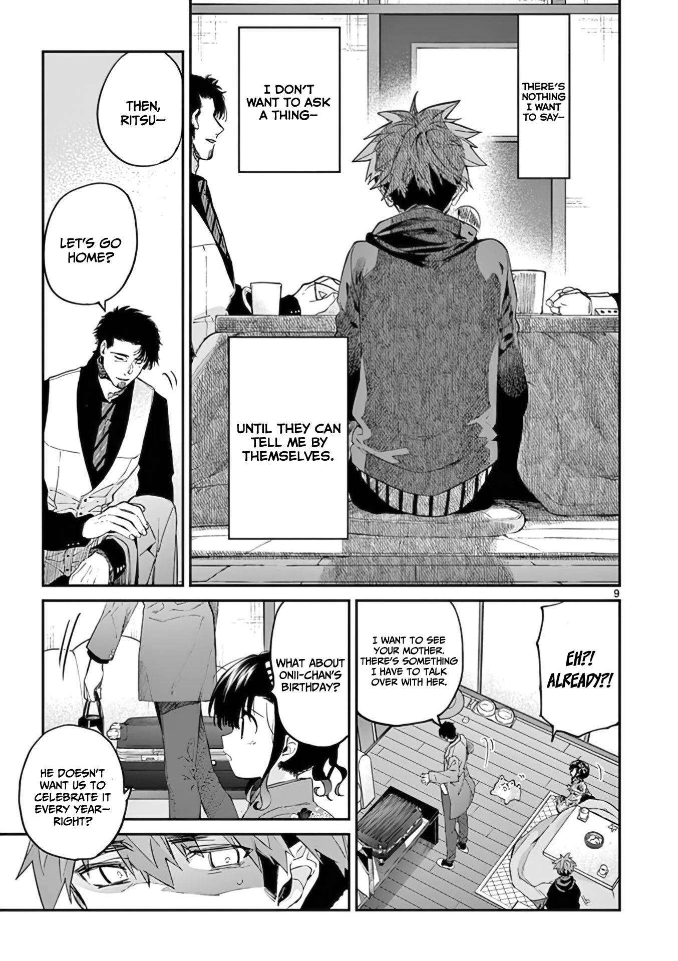 Kimi wa Meido-sama chapter 34 page 10