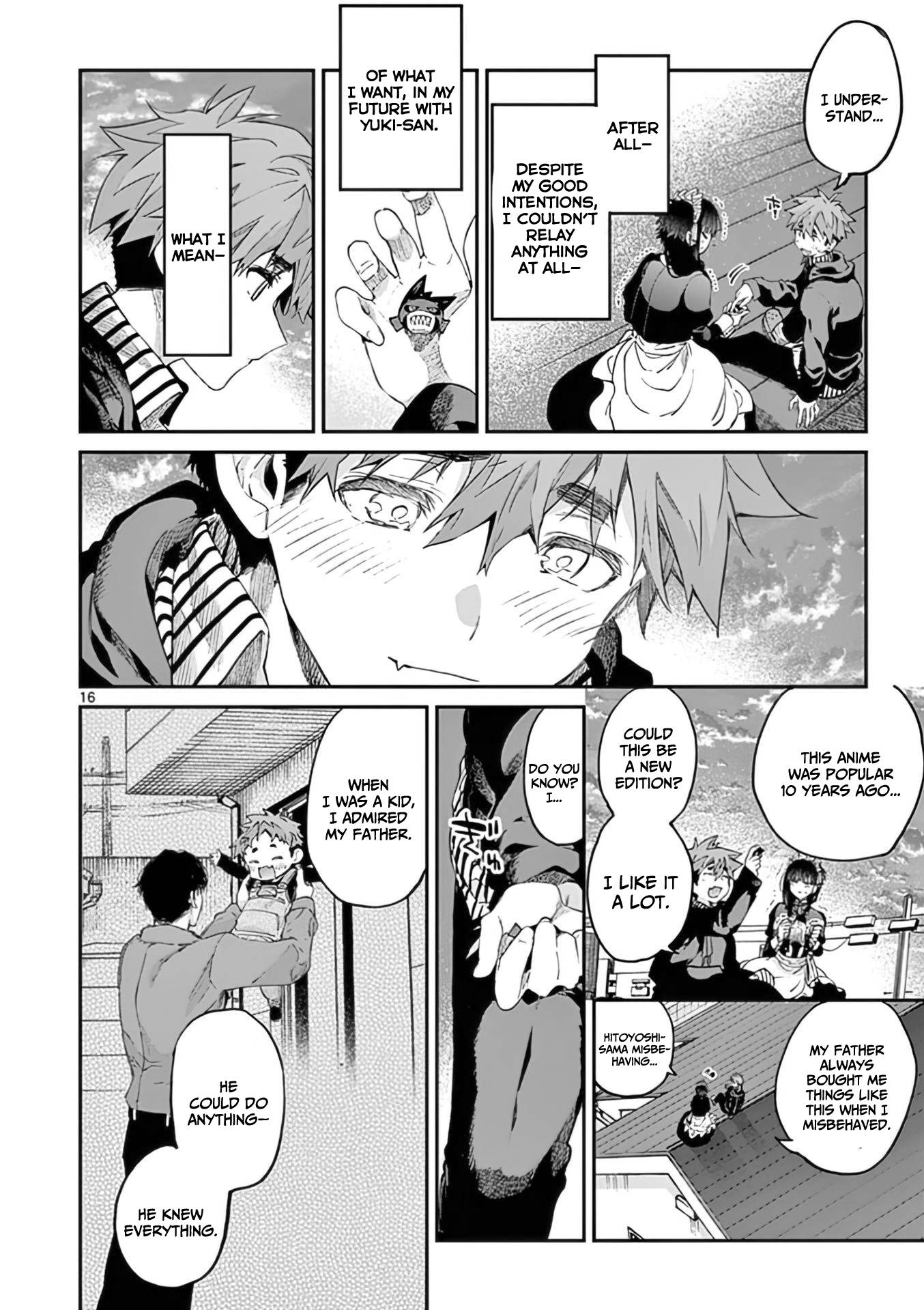 Kimi wa Meido-sama chapter 34 page 17