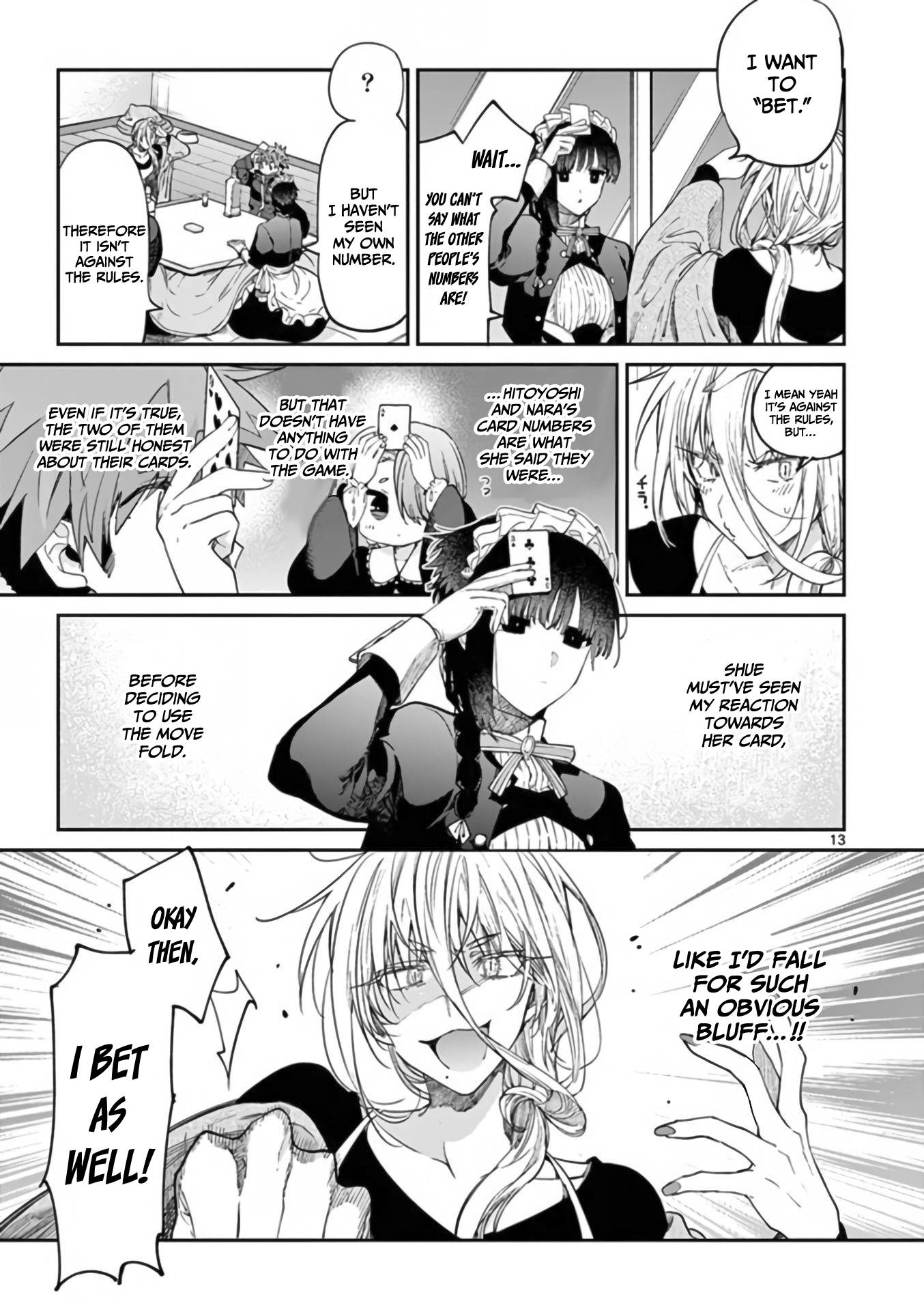 Kimi wa Meido-sama chapter 35 page 14
