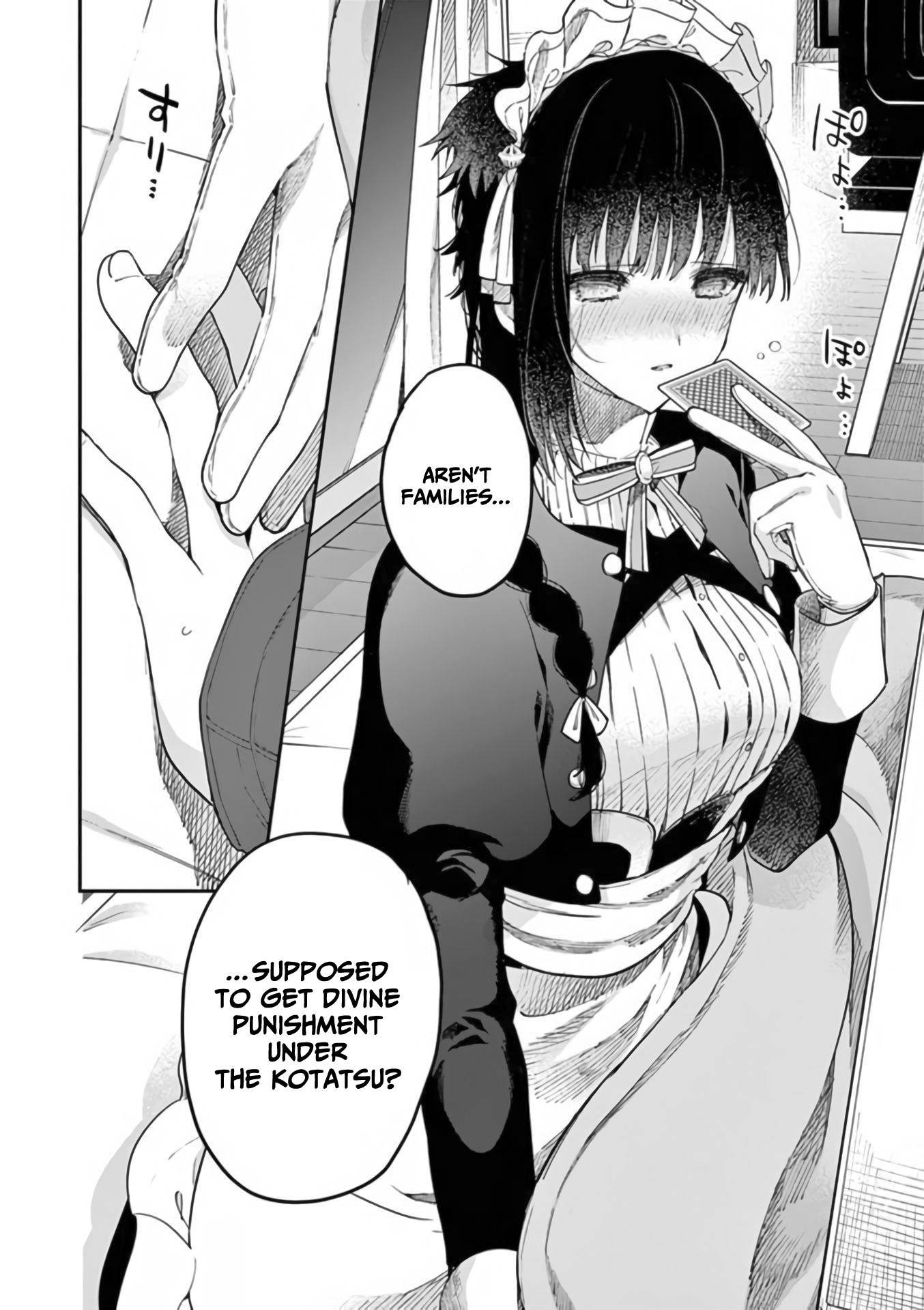 Kimi wa Meido-sama chapter 35 page 23