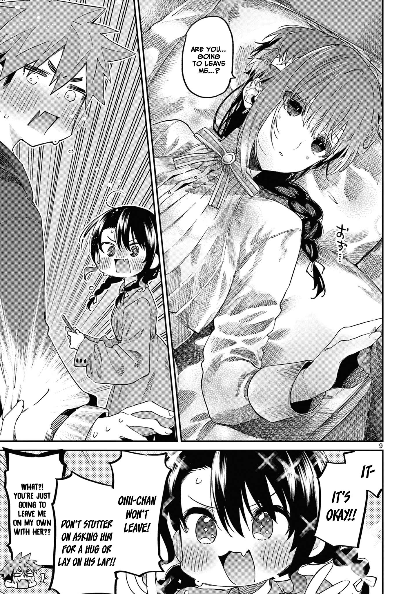 Kimi wa Meido-sama chapter 36 page 10