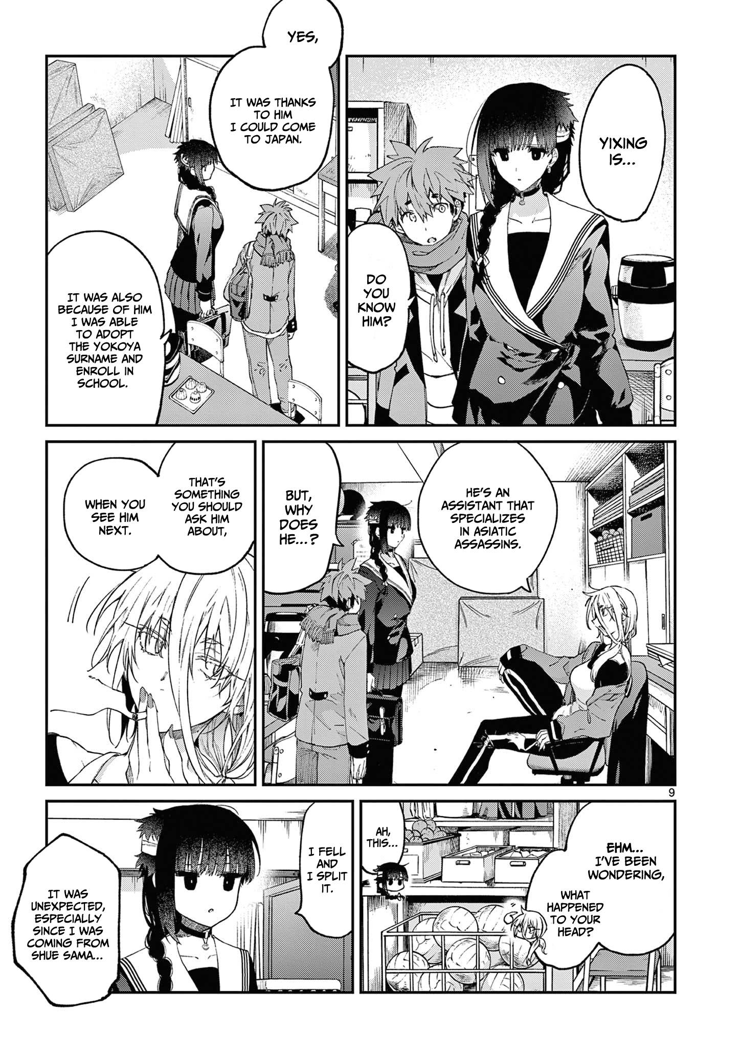 Kimi wa Meido-sama chapter 37 page 10